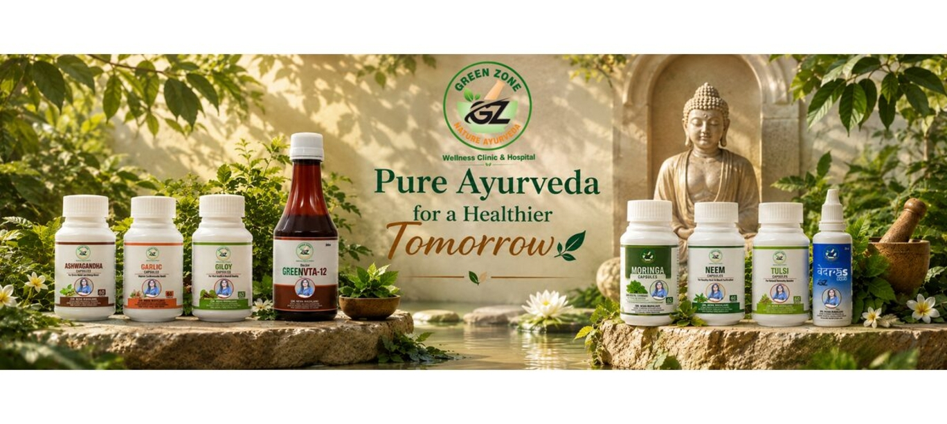 Pure Ayurveda for a Healthier Tomorrow